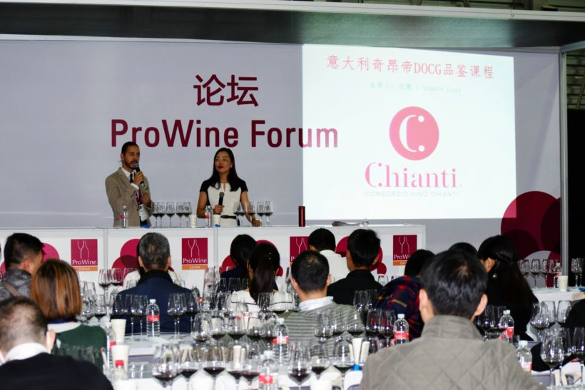 vino chianti prowein