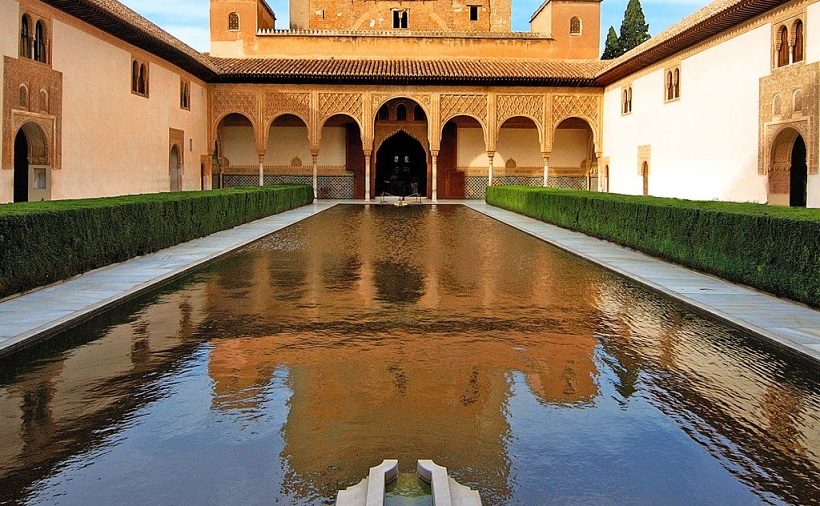 Alhambra, Portal del Turismo de la Provincia de Granada