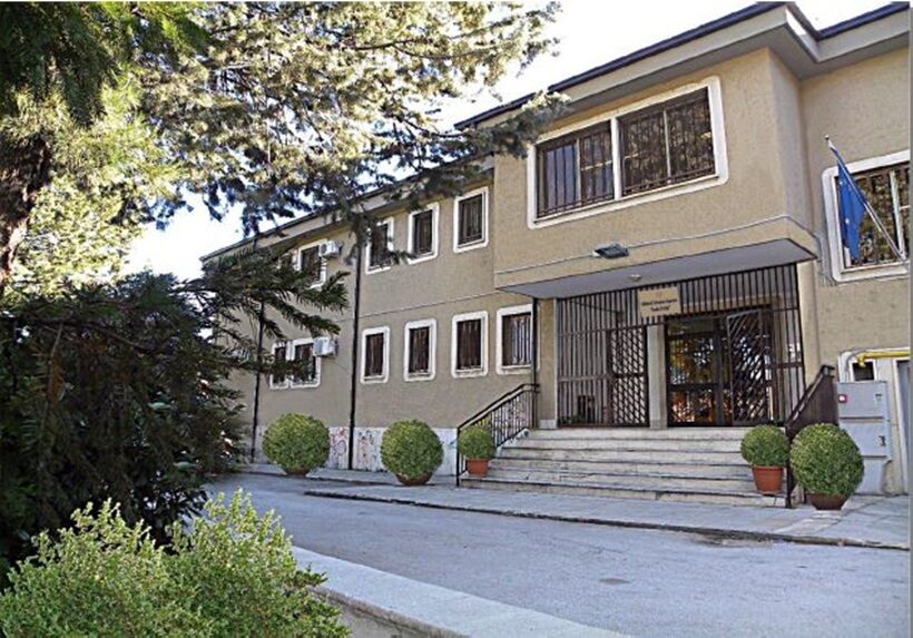 Sede centrale