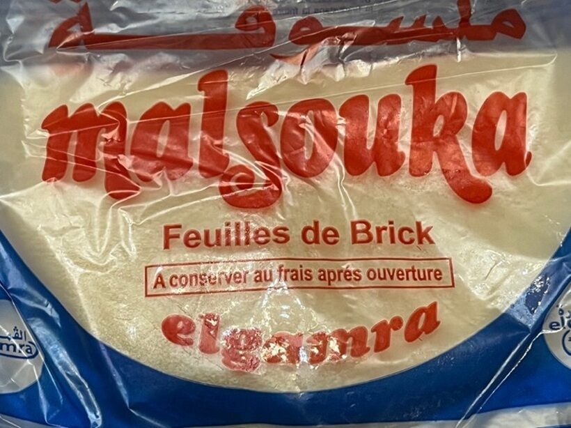 Malsouka